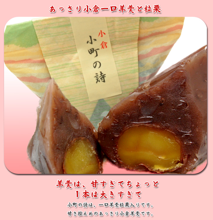 菬qr㻂ƗIr㻂́AÂĂƂP{͑傫ď̎́A
r㻗IłBÂT߂̂菬qr㻂łB:ÉR[`َqyُ@z
