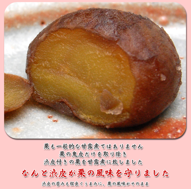 IʓIȊØIςł͂܂I̋S炾菜aťIØIςɒv܂ȂƏa炪I̕܂FÉR[`َqyُ@z