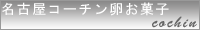 ÉR[`َqɂ